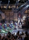 vampirediariesworld_dot_nl-LypsyncBattle0764.jpg