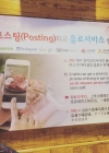 Filename=130-4.jpg
Filesize=132KiB
Dimensions=1080x876
Date added=Sep 01, 2019 130-4.jpg
